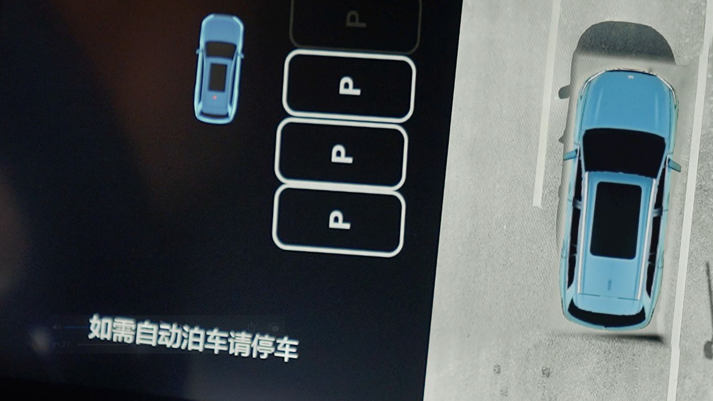 ag尊龙官网下载AD高级辅助驾驶