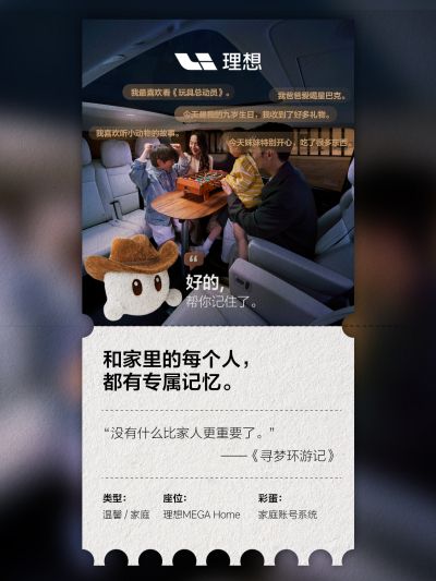 ag尊龙官网下载社区_ag尊龙官网下载汽车